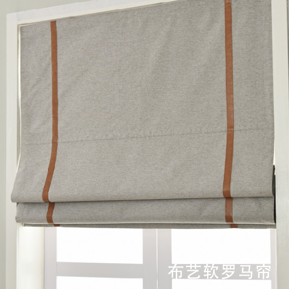 Blind Fabric Roman Blind