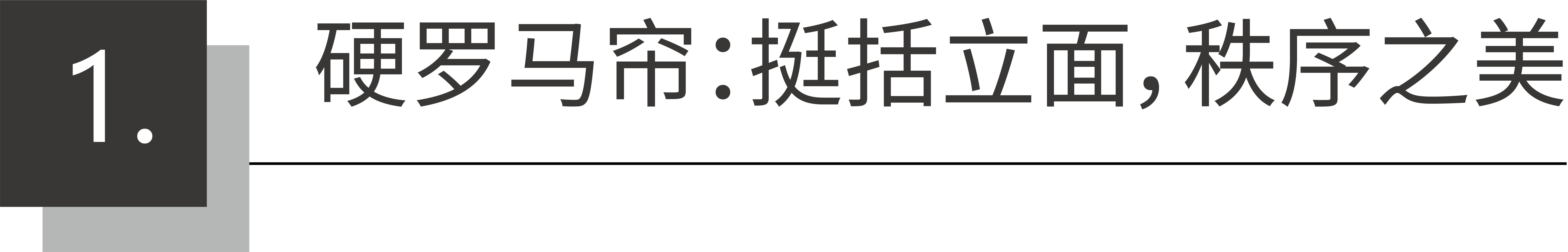 Subtitle 1