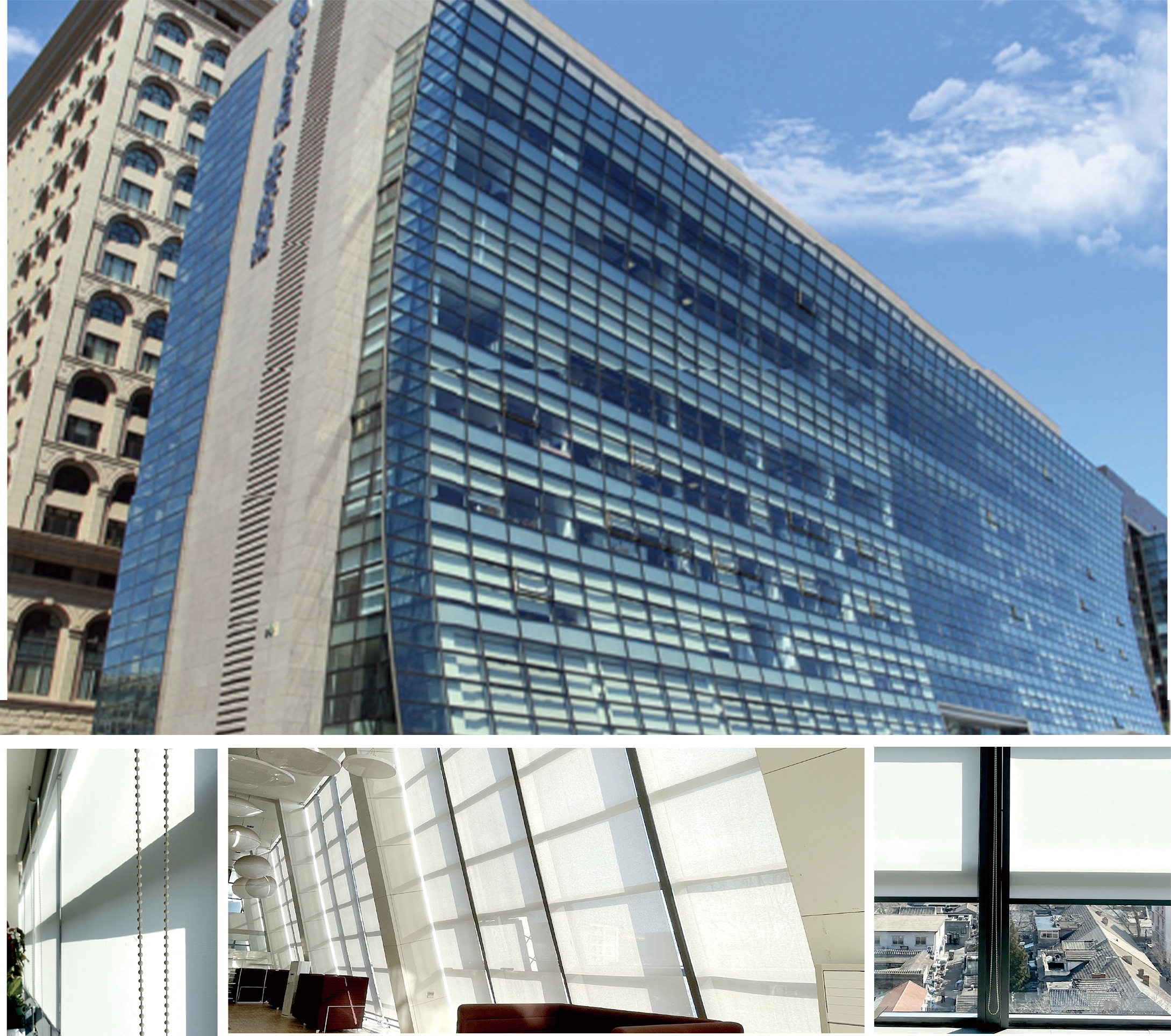 Daily News Building-Composition(1)