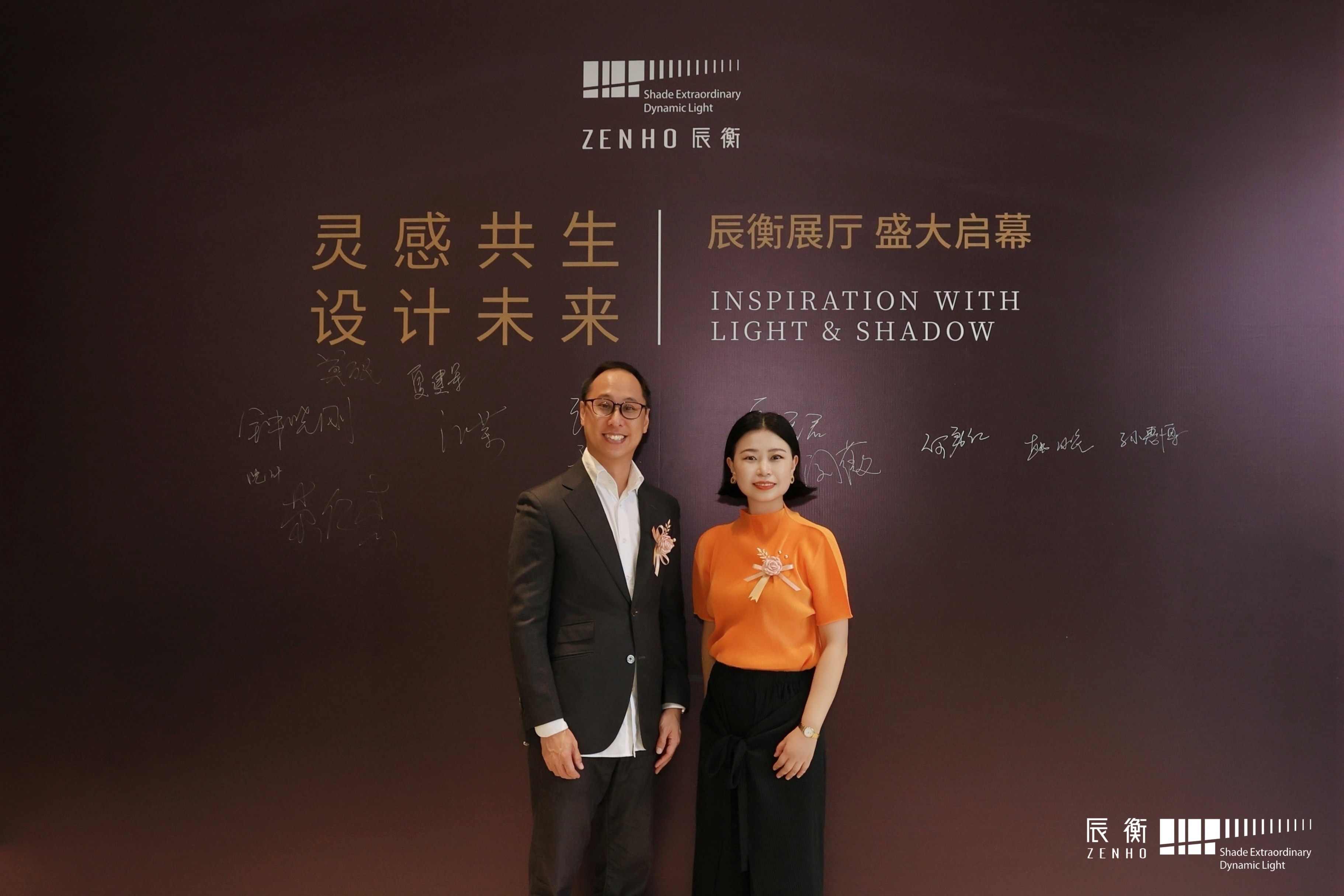 WeChat picture_20250930135536_314_13