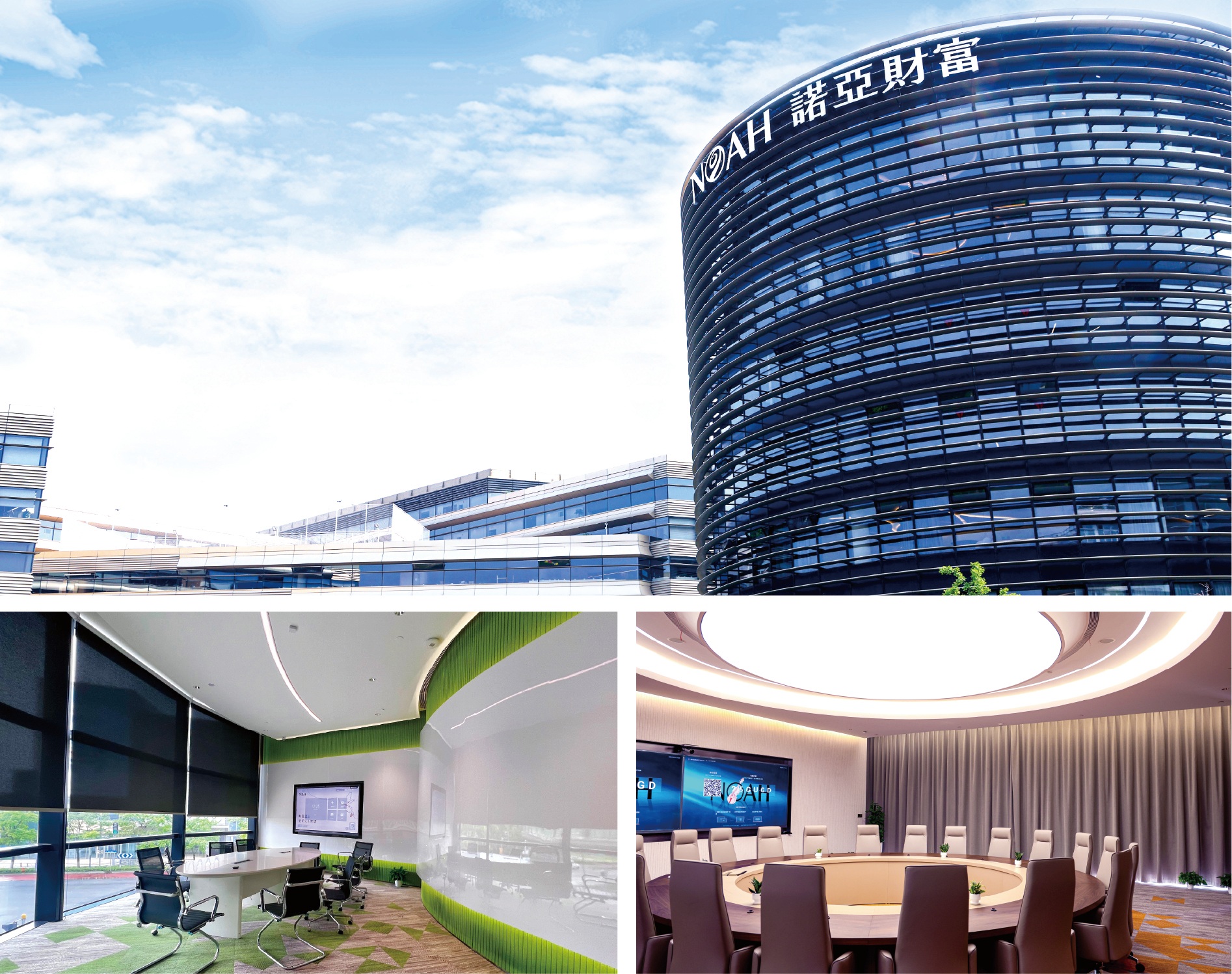 Noah Fortune Hongqiao new headquarters building